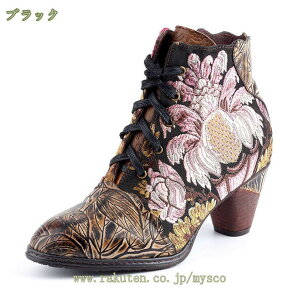 V[gu[c fB[X {v ҂ݏグ [XAbv ԕ |CebhgD nCq[ q[ `L[q[ u[eB 傫TCY ₷ ɂȂ RXv fB[X 