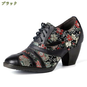 V[gu[c fB[X {v ҂ݏグu[c  [XAbvu[c 傫TCY q[ [XAbv [q[ `L[q[ ₷ ANu[c RC Ȃ u[