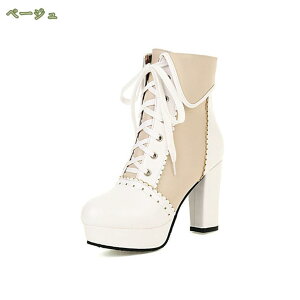 300~OFFN[| u[c u[eB[ fB[X [^C  ̎q  [XAbvu[c ҂ݏグ u[c ANu[c PUU[ u[c q[  u[c h ~