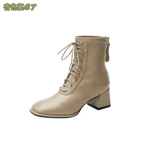 300~OFFN[| [XAbv fB[Xu[c V[gu[c уu[c u[c 傫TCY  ҂ݏグu[c [XAbvu[c V[g Ȃ ₷ CY 3E L b