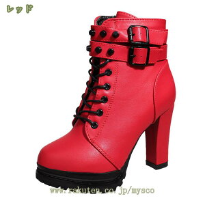 780~OFFN[| fB[X ҂ݏグu[c V[gu[c [XAbv r ₷ EFX^u[c 傫TCY `L[q[ ~hu[c уu[c q[ ANu[c