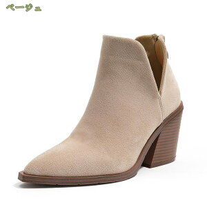 VJbg u[c fB[X V[gu[c EGX^u[c y u[c u[eB[ |CebhgD ANu[c r q[ ₷ nCq[ `L[q[ _炩 