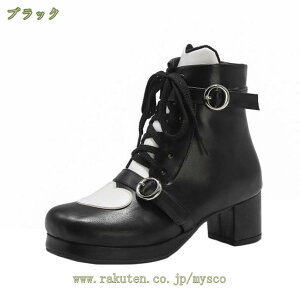 777~OFFN[| u[eB[ ҂ݏグu[c V[g fB[X 傫TCY u[c [XAbv V[gu[c уu[c Ǝ RXv q[ 芴 u[c V[gu