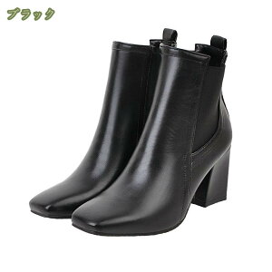 777~OFFN[| u[c ₷ Ȃ q[ TChSA V[gu[c fB[X TChSAu[c `L[q[  nCq[ C ANu[c u[eB[ 25cm  XN