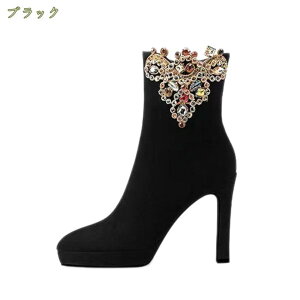 1000~OFFN[| V[gu[c fB[XvbgtH[ XG[h  |CebhgD nCq[ sq[ 11cm u[eB 傫TCY RXv fB[X  ʋ H~ r A