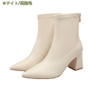 1000~OFFN[| u[c fB[X V[gu[c n[tu[c ߃q[ u[eB[  nCq[ |CebhgD r tH~ u[eB _炩 Ȃ q[  n 