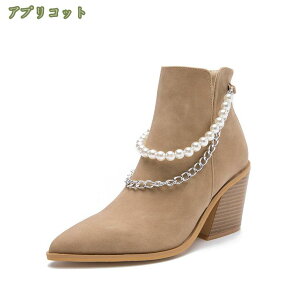 777~OFFN[| u[eB[ V[gu[c EFX^u[c  r |CebhgD TChWbp[ AN JWA fB[X q[8cm ᔽ K Sn Ȃ 