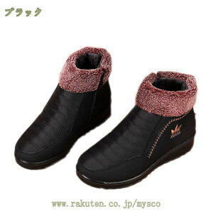 300~OFFN[| Xm[V[Y fB[X hu[c Xm[u[c N  킢 ׂ~  h TChWbp[ h h ZC  ӂ EC^[ ANu[