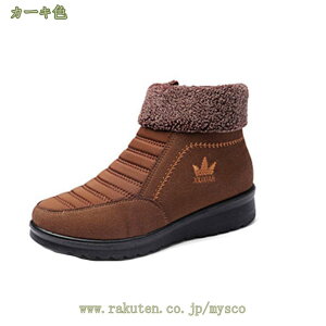 300~OFFN[| Xm[V[Y fB[X hu[c Xm[u[c N  킢 ׂ~  h TChWbp[ h h ZC  ӂ EC^[ ANu[