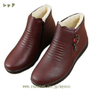 780~OFFN[| Xm[u[c fB[X Wbp[  hC ~C N ~pu[c  g AN ~ wlC  Ή g y ʋ ʊw JWA ϋv E