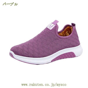 Xb| N _炩 Xj[J[ ɂ y ʋC Xm[u[c Xm[V[Y fB[X h h h  C Ȃ ZC hV[Y y ~ V[g 