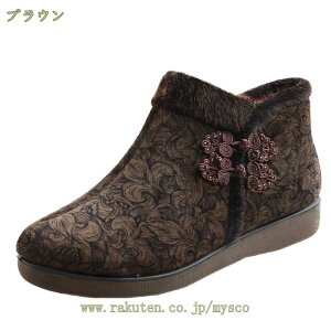 300~OFFN[| NXm[V[Y җp ~ ₷ ɂ 傫TCY EB^[u[c fB[X Xm[u[c [gu[c hV[Y Xm[V[Y 