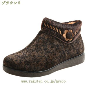 NXm[V[Y җp ~ ₷ ɂ 傫TCY EB^[u[c fB[X Xm[u[c [gu[c hV[Y Xm[V[Y u[c 