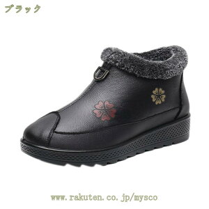 777~OFFN[|  ~ gu[c gN Xm[u[c t@bV  Xm[V[Y u[c V[g h h y y h ےg ~p JWA ȌC C [g