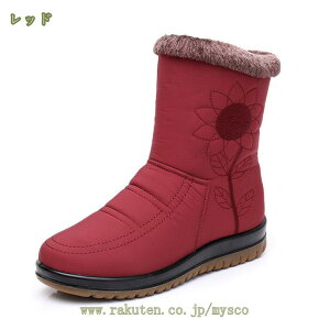 500~OFFN[| Xm[V[Y [gu[c  fB[X  g y hC h y ~p u[c C Xm[u[c h AEghAV[Y EB^[u[c ȐC Wb