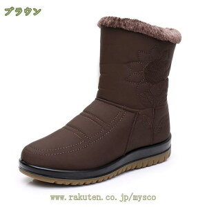 500~OFFN[| Xm[V[Y [gu[c  fB[X  g y hC h y ~p u[c C Xm[u[c h AEghAV[Y EB^[u[c ȐC Wb