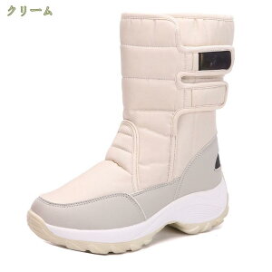 500~OFFN[| fB[X C Xm[V[Y Xm[u[c V[gu[c ~ h ۉ n NVbN EB^[u[c h h ₷ JWA x[VbN v[