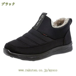 500~OFFN[| gXm[u[c Y ~pANu[c t@[u[c h Xb| hV[Y ~p Xm[V[Y ~C [g gC AEghA V[gu[c JW