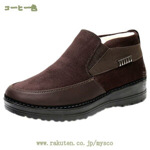 1000~OFFN[| NXm[V[Y Y җp ~ ₷ ɂ 傫TCY EB^[u[c jC Xm[u[c [gu[c hV[Y Xm[V[