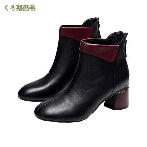 500~OFFN[| V[gu[c fB[X u[c fB[X V[gu[c Ȃ ₷ u[c [q[  y^R u[c 傫TCY ؂ ₷ C obNW