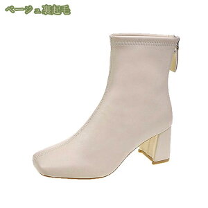 300~OFFN[| V[gu[c fB[X XNGAgD fB[XC `L[q[ q[  u[c nCq[ ɂȂ u[eB Xgb`u[c ₷ r  ₷