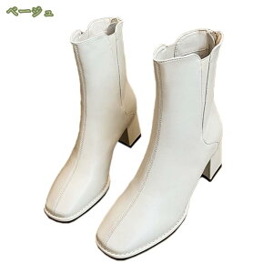 500~OFFN[| V[gu[c TChSA u[c fB[X q[ 6cm V[g q[u[c  ₷ u[eB XNGAgD  Ǝ 傫TCY Ȃ u[eB[ 