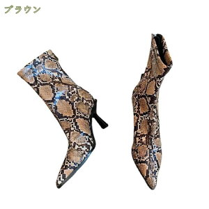 500~OFFN[| V[gu[c sq[ nCq[ V[Y fB[X V[g wr gh ~ H~p nCJbg ɂȂ Ȃ  킢 ؍t@bV