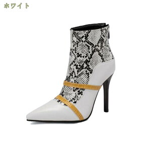 u[c ₷ ₷ LgDq[ nCJbg V[gu[c 11Z`q[ _炩 ɂȂ ubN wr O[ H~ t@Xi[ sq[ |CebhgD nCq