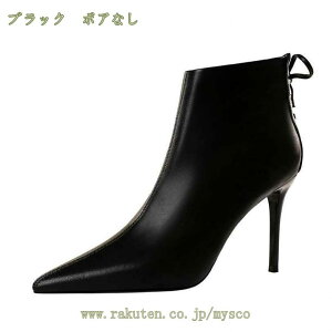 500~OFFN[| AN r u[eB 7cmq[ Vv t@Xi[t XG[h |Cebh pC\ sq[  ɂȂ nCq[ V[g fB[X u[c V[g