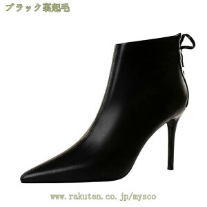 500~OFFN[| AN r u[eB 7cmq[ Vv t@Xi[t XG[h |Cebh pC\ sq[  ɂȂ nCq[ V[g fB[X u[c V[g