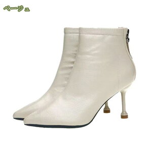 300~OFFN[| Ǝ  u[c nEB n u[c fB[X V[gu[c Ȃ u[c ~hu[c sq[ u[c  ₷ C sq[ уu[c L b 