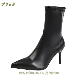 V[gu[c sq[ \bNXu[c u[eB[ ₷ s Ȃ fB[X 킢 C 傫TCY y nCq[ ʋ r nEB Au[c p wlC V