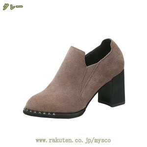 V[gu[c u[eB ubN fB[X XG[h `L[q[ u[eB[ ANu[c TChSA V[g u[c dp ʋ   AEghA 傫TCY v[