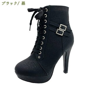 300~OFFN[| |CebhgD V[gu[c fB[X sq[ u[eB 傫TCY [XAbv ҂ݏグu[c уu[c EhgD p[eB[ nEB  Z