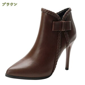 777~OFFN[| u[eB 傫TCY ₷ PU  { TCY C ɂ ANu[c CY L TChxg AN ʋ OL ItBX p[eB[ 