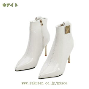 777~OFFN[| |CebhgD V[gu[c fB[X sq[ u[eB 傫TCY ₷ TCY TChWbv u[c nCq[ ɂȂ u[eB[ r 