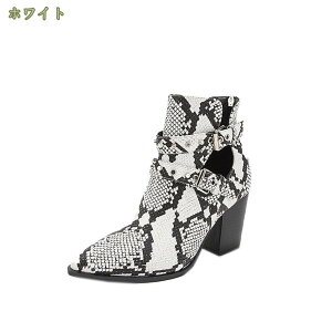 xg GWjAu[c fB[X u[c  킢 EGX^u[c u[eB[ ANu[c pC\ |CebhgD q[ nCq[ fB[X 8cm `L[q