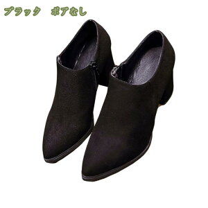 300~OFFN[| V[gu[c `L[q[ nCq[ V[Y fB[X V[g gh ~ H~p v[g ɂȂ Ȃ  킢u[eB[ f