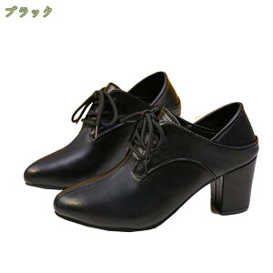 [XAbvV[Y fB[X  IbNXtH[hV[Y fB[X C JWAV[Y 傫TCY u[c u[eB u[eB[ q[  ubN fB[XC 