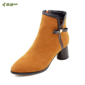 777~OFFN[| TCht@Xi[tt@[u[eB 6Z`q[ u[c fB[X H~ ubN CG[ I[N { Wbp[ V[g XG[h t@Xi[ |CebhgD 