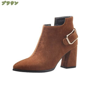 777~OFFN[| nCq[ `L[q[ u[eB V[gu[c fB[X xgt q[ 8cm u[c XG[h nCq[ 傫TCY r u[eB[ ZNV[  