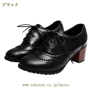 500~OFFN[| V[gu[c ҂ݏグu[c[XAbv ~hq[ V[gu[c ANu[c I[V[Y ʋ ʊw 傫TCY u[eB fB[XC уu[c RXv