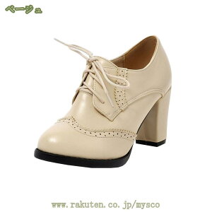 500~OFFN[| IbNXtH[h tu[c fB[X V[gu[c [XAbv u[c CY L b ɂȂ ₷ `L[q[ Ȃ 傫TCY  ol 