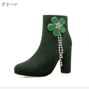 300~OFFN[| u[c fB[X V[gu[c `L[q[ u[eB[ q[ nCq[ u[eB ANu[c ԕt ₷ Ȃ L b ɂȂȂ 