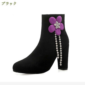 777~OFFN[| u[c fB[X V[gu[c `L[q[ u[eB[ q[ nCq[ u[eB ANu[c ԕt ₷ Ȃ L b ɂȂȂ 