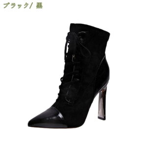 777~OFFN[| u[c tu[c fB[X V[gu[c V[g u[c уu[c fB[X C ₷ ɂȂ Ȃ tu[c fB[X ҂ݏグu[c уu[c V[