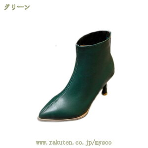 500~OFFN[| fB[X |CebhgD v n[tu[c nCq[ u[c V[gu[c 傫TCY TCY ₷ u[eB t@bV wlC Ǝ l r