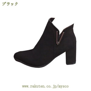 500~OFFN[| ANu[c V[gu[c q[ V[g u[c `L[q[ Ȃ ₷ L b ɂȂȂ nCq[ 7cm 7Z` u[eB |Cebh