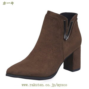 300~OFFN[| ANu[c V[gu[c q[ V[g u[c `L[q[ Ȃ ₷ L b ɂȂȂ nCq[ 7cm 7Z` u[eB |Cebh