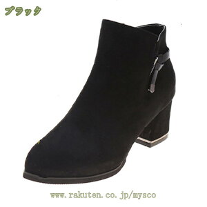 V[gu[c ɂȂ ru[c 9cm Ƃ񂪂gD xgt ₷ u[c `L[q[ Vv XG[h ₷ fB[XC  傫TCY ʋ ₷ 